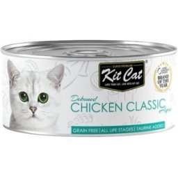 Kit Cat Gato Pollo Classic en Gelatina Latas 80 gr