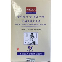 Moxa Hueca Adhesiva Carbón, Sin Humo 6x20 mm (180 unidades): Utilizada para reumatismo, artrosis, lumbalgia