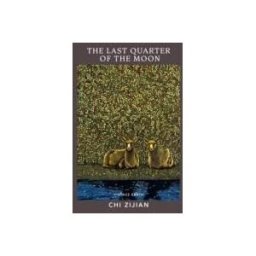 Random House Uk Ltd The Last Quarter Of The Moon