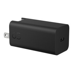 Fuente de alimentación HP GaN 65 W USB-C con cable de 2 m