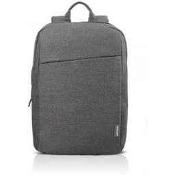 Lenovo B210 maletines para portátil 39,6 cm (15.6") Mochila Gris