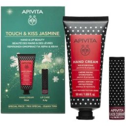 Apivita Crema De Manos Hidratante Con Jazmín Estuche 2 pz