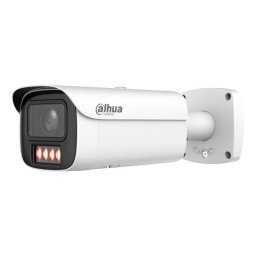 Cámara IP Dahua DH-IPC-HFW5459E1P-ZE-IL-2712 2K Visión Nocturna Exterior IA