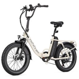 Bicicleta Eléctrica Bekup S3 Plegable 250 W 48 V 15 Ah 20" Beige