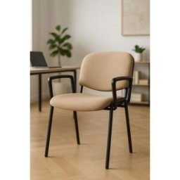 RegalosMiguel Pack 4 Sillas Ofis con Brazos - Crema