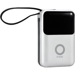 Power Bank Profesional O’Nail 20.000 mAh: Batería externa de alta capacidad para lámpara IA SUNX Pro