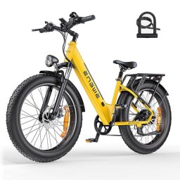 Bicicleta eléctrica ENGWE E26 ST 26" 250 W 48 V 16 Ah amarillo