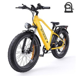 Bicicleta eléctrica ENGWE E26 26" 250 W 140 km amarilla