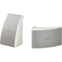 Yamaha NS-AW592 Altavoces de Exterior Blancos