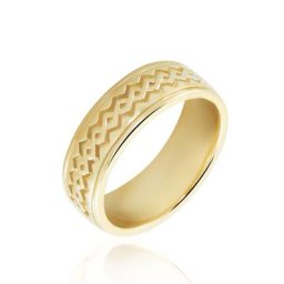 Bague Plaqué Or Jaune Hugh