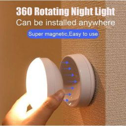 Veilleuse LED avec capteur de mouvement petite lampe créative résistante à 360 chargement USB