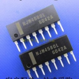Sjm4580 SIP8 10 pièces