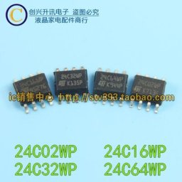 (5 pièces) 24C02WP 24C16WP 24C32WP 24C64WP SOP-8