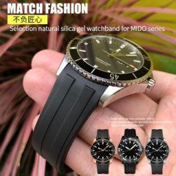 Bracelet de montre en caoutchouc de silicone étanche remplacement pour ACity O M026 Ocean Star