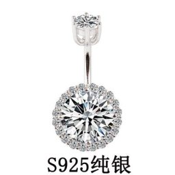 Bague de ventre en argent sterling 925 bijoux en zircon cubique barre de ventre nombril piercing