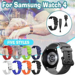 Bracelet magnétique pour couture compatible avec samsung Galaxy watch 4/Watch4 bracelet de