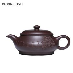 120ml Yixing Argile Pourpre Théières Célèbre Sculpté À La Main Théière Minerai Brut Vieux Violet