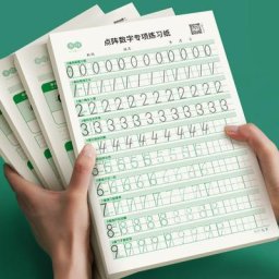 Livre de traçage numérique à matrice de points cahier de pratique de l'alphabet pinyin pour