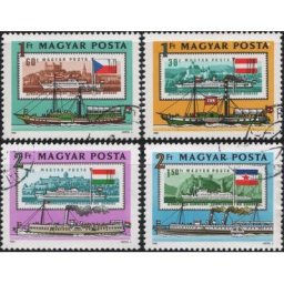 Timbres-poste de la Hongrie pour la collecte véhicules soleil de quatre pays 4 pièces/ensemble