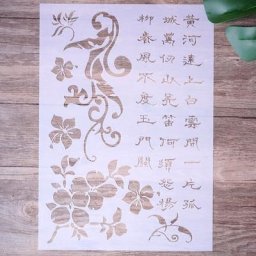 Pochoir artisanal pour peinture murale Scrapbooking estampage d'album décoratif gaufrage de