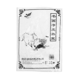 Papier Xuan pour calligraphie chinoise ensemble de 50 feuilles pour encre riz
