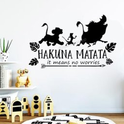 Autocollants muraux ""Hakuna Matata"" en vinyle pour chambre d'enfant dessins animés lion