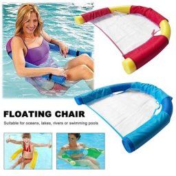 Chaise flottante de piscine fauteuil inclinable en polymère maillé siège en U flexible