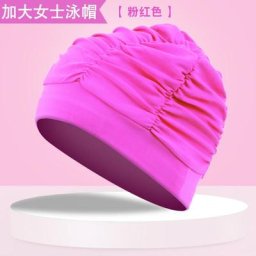 Bonnet de Natation pour Homme et Femme à Haute artificiel asticité à la Mode Confortable Couleur