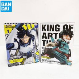 Bandai – figurines BANPRESTO My Hero Academia en PVC 170mm Izuku Tenya Boku no Hero Academia