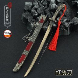 22cm Rouge Manches Lame Machette Sabre Style Chinois Ancien Tout-métal Modèle D'arme Froide Maison