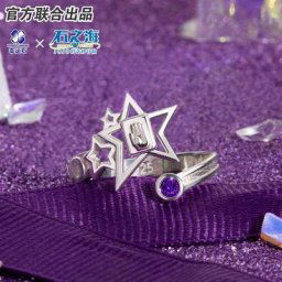 JoJos – bague en argent Sterling 925 pierre d'aventure Bizarre océan Kujo Jotaro personnage de