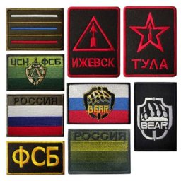 Drapeau russe réfléchissant infrarouge broderie tactique soviétique Badge de sécurité en Chevron