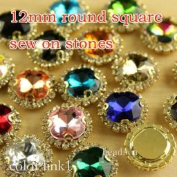 Artisanat rond carré cousu sur boutons en cristal 12mm | Avec chaîne de tasse à strass en métal doré