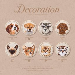 Autocollant animal de l'aviation mignon chat chien tissu colle accessoires de bricolage fer