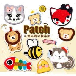 Badges brodés en laine douce pour enfants autocollants à rayures appliquées sur vêtements