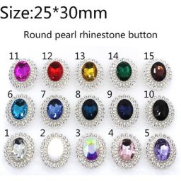 Strass pour travaux d'aiguille 5 pièces/lot 25x30MM fournitures artisanales de couture boutons à