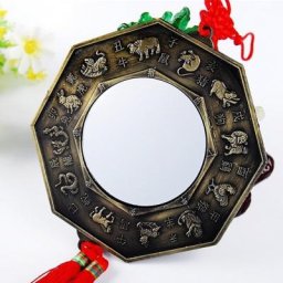Miroir Feng Shui cinq potins chinois chapelle Fu Tai douze signes du zodiaque Bagua cuivre 1