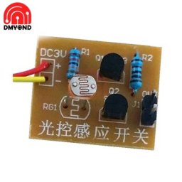 Module de commutateur photosensible DC 3V 5 pièces interrupteur à capteur à Induction