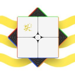 [Picube] Dayan TengYun 2x2 Plus V2 M Cube Magique Magnétique Professionnel Puzzle Jouet