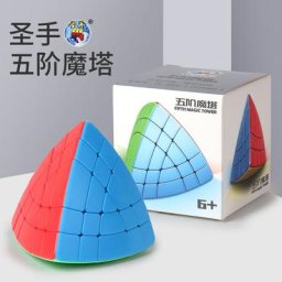 ShengShou-Tour magique 5x5 cube de vitesse 5x5x5 jouets Fidget professionnels sans autocollant
