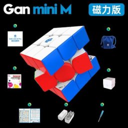 Cube Magique de Vitesse Magnétique Professionnel Gan Mini M Pro 3x3 GAN 11 M PRO 3bery