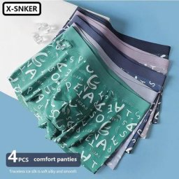 Boxer de sport pour homme sous-vêtement de marque sexy imprimé vente en gros