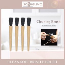 Brosse de nettoyage pour moulin à café accessoires pour grains de café brosse de nettoyage pour