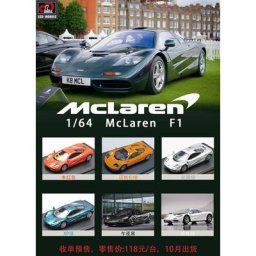 Modèle réduit de voiture McLaren F1 moulé sous pression LCD 1:64