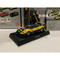 KYOSHO Ferrari F40 GTE Classic Collection de jouets de modèle de décoration de voiture assemblés en