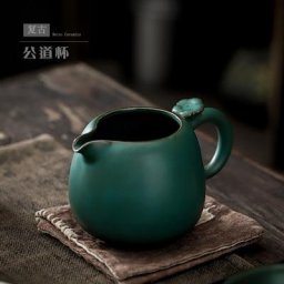 Pichet rétro en grès céramique grande taille théière de mer ustensiles à thé Kung Fu tasse