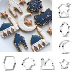 Eid Mubarak moule à biscuits lune étoile église chameau emporte-pièces bricolage gâteau outils de