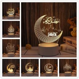 Veilleuse décorative 3D pour Ramadan lampe décorative Eid Mubarak lampe de chambre lampe de