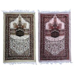 Nappe de maison musulmane islamique tapis léger tapisserie à pampilles broderie portable cadeau