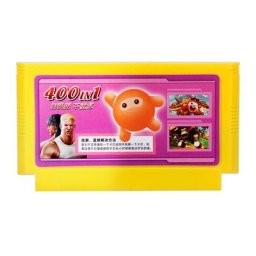 Carte de jeu pour console de jeu 8 bits collection de jeux 2 pièces cartouche de jeu 400 en 1 60